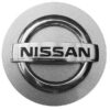 calota nissan | Loja de Auto Peças